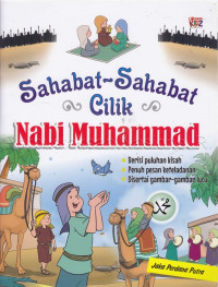 Image of Sahabat-sahabat cilik Nabi Muhammad