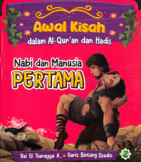 Nabi dan Manusia Pertama