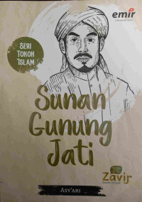 Image of Sunan Gunung Jati