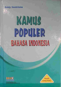 Image of Kamus Populer Indonesia