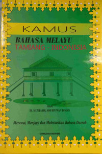 Image of Kamus Bahasa Melayu : Tamiang-Indonesia