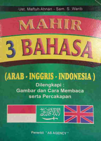 Image of Mahir 3 Bahasa (Arab-Inggris-Indonesia)
