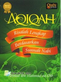 Aqiqah Risalah Lengkap Berdasarkan Sunnah Nabi