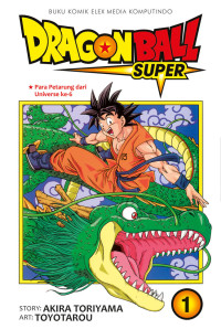 Image of Dragon Ball Super