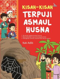 Image of Kisah-kisah terpuji Asmaul Husna