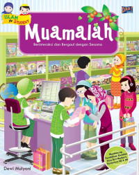 Image of Muamalah : berinteraksi dan bergaul dengan sesama