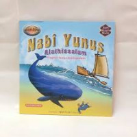 Image of Nabi Yunus Alaihissalam = Prophet Yunus Alaihissalam